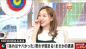 SKE48・須田亜香里が“思わず固まる衝撃体験”を告白！「高校生のときに知らないおじさんにキスされた」