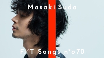菅田将暉、新曲「虹」のCDに『THE FIRST TAKE』プレミアムコンテンツを収録！「一発本番というのは、俳優としては日常」