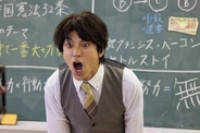 山田裕貴が主演する、ドラマ『先生を消す方程式。』（主演：田中圭）の“フライングドラマ”の本編越えのヤバさに視聴者騒然！