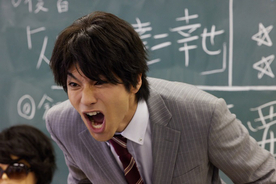 山田裕貴が大怪演！ ドラマ『先生を消す方程式。』の“最終回以降の物語”を描く『頼田朝日の方程式。』の注目度が急上昇