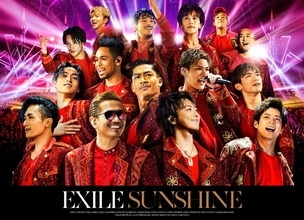 勇退を発表したEXILE ATSUSHIの約20年の活動の軌跡を凝縮！ EXILE、新曲「SUNSHINE」MV公開