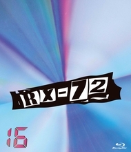 エムオン!の人気番組『RX-72 〜HISASHI (GLAY) VS 茂木淳一〜』待望の続編Blu-ray 2タイトル同時リリース！