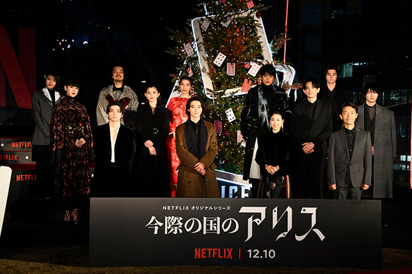 Netflixオリジナルシリーズ 今際の国のアリス バーチャル渋谷 Au 5g X Mas コラボイベント開催 年12月17日 エキサイトニュース