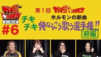 Glay Teru 昔の曲について語った言葉にネット反響 神 大爆笑 18年3月8日 エキサイトニュース