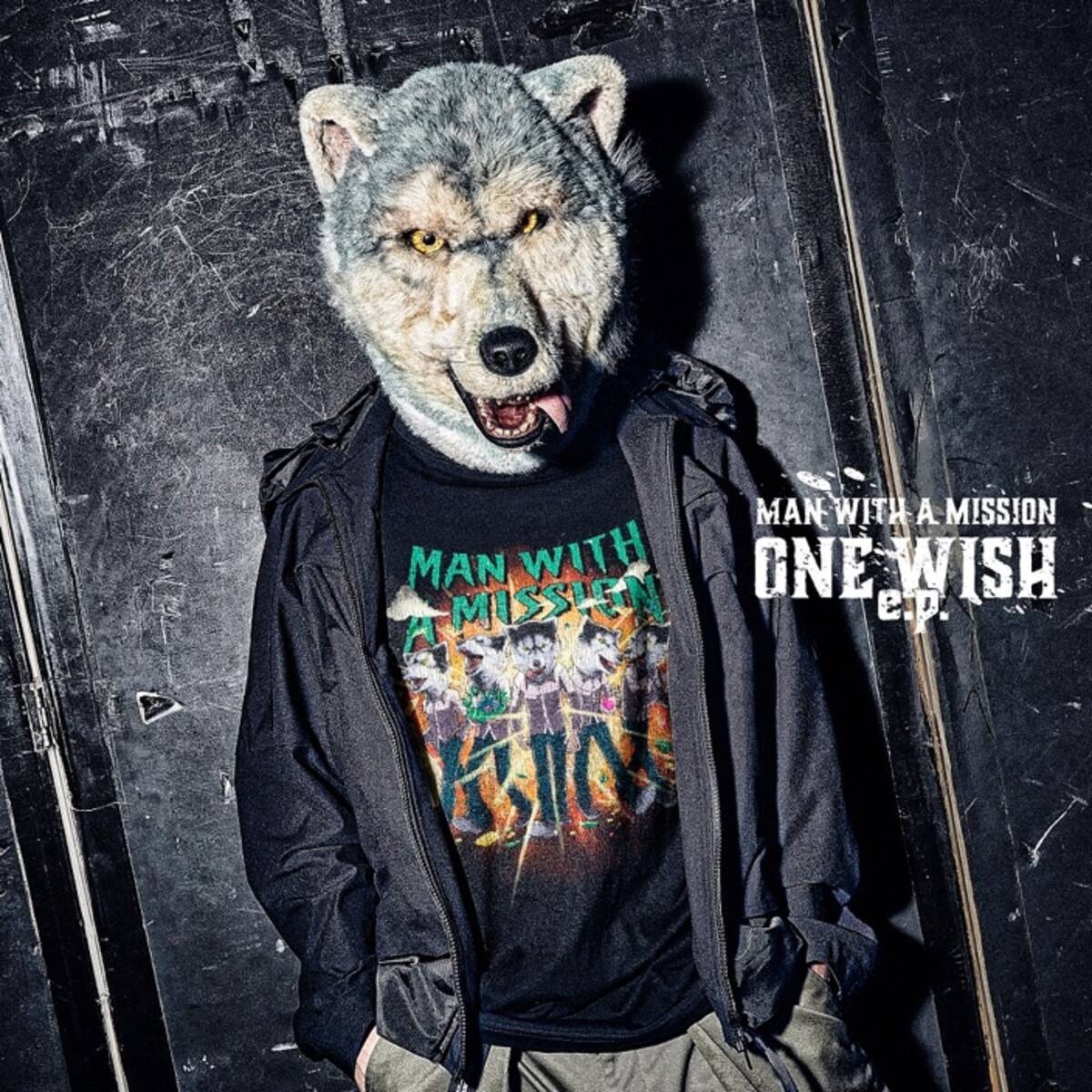 Man With A Mission 新作 One Wish E P のジャケットアートワークを発表 21年1月19日 エキサイトニュース