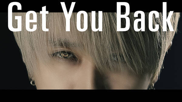 “ゾンビダンス”も話題に！Nissy、新曲「Get You Back」MVが公開からわずか2日で100万再生を突破