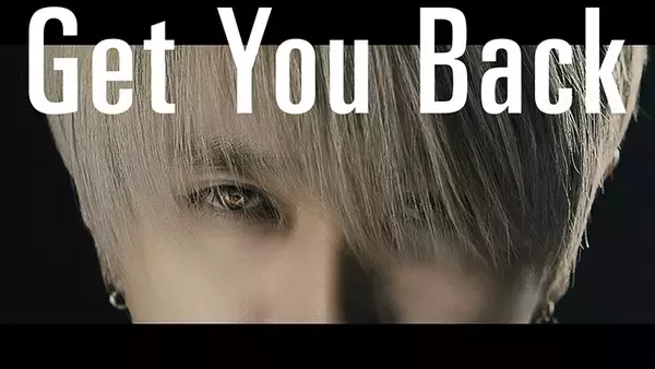 「“ゾンビダンス”も話題に！Nissy、新曲「Get You Back」MVが公開からわずか2日で100万再生を突破」の画像