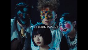 ano（あの）、自身が作詞・作曲を手がけた新曲「SWEETSIDE SUICIDE」MV公開