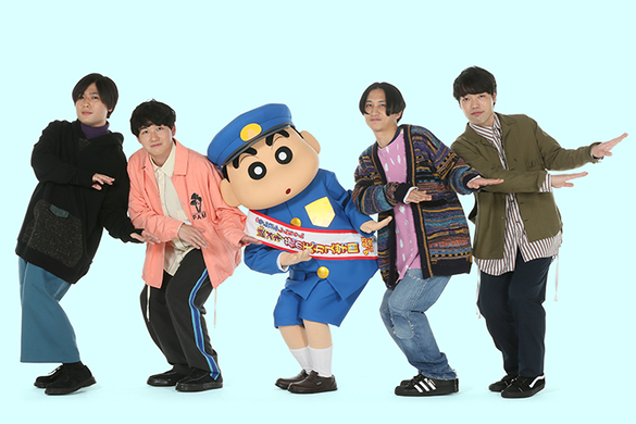 マカロニえんぴつ 映画 しんちゃん 主題歌担当 クレヨンとえんぴつのすぺしゃるコラボ 2021年2月25日 エキサイトニュース