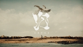 森山未來が水中を舞う！ King Gnu、映画『太陽は動かない』主題歌「泡」（読み：あぶく）MV公開