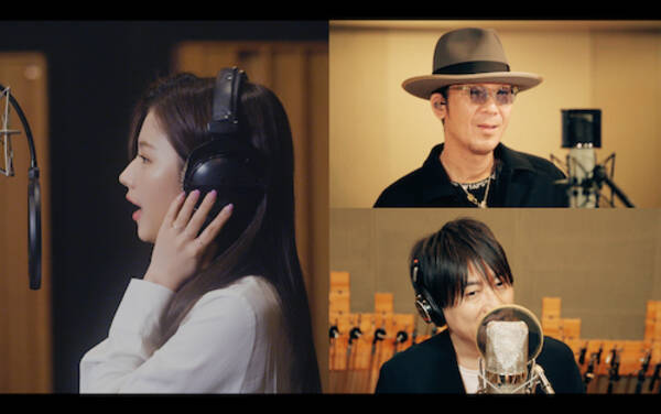 Sana Twice コブクロがコラボ Sanaの歌声に黒田俊介 小渕健太郎がハーモニーを重ねた 卒業 配信開始 21年3月19日 エキサイトニュース