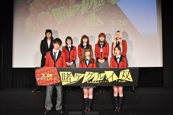 https www excite co jp news article m on music 0000465641