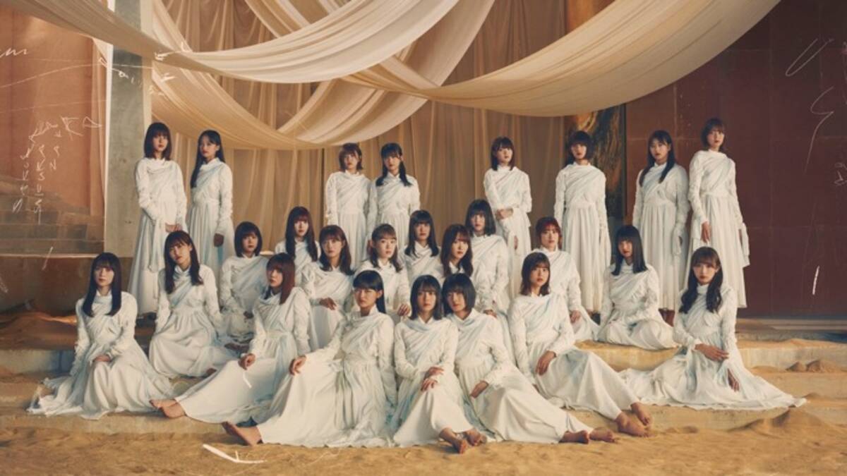 櫻坂46 2ndシングル Ban Cdの収録内容詳細を発表 21年3月23日 エキサイトニュース