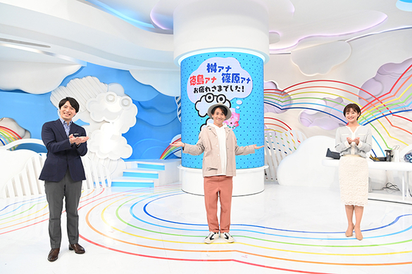 エキサイト