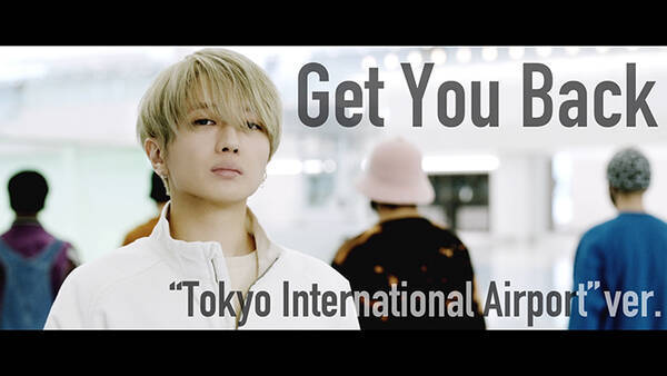 Nissy a 西島隆弘 新曲 Get You Back の新映像を明日4月1日時にプレミア公開 21年3月31日 エキサイト ニュース