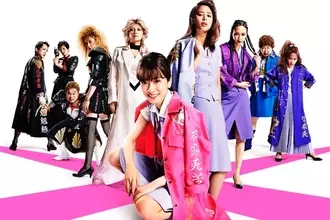 サカナクション 主題歌のニュース 音楽 60件 エキサイトニュース