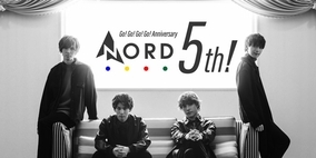 NORD（ノール）、1年半ぶりの有観客ライブを7月に開催！ 初のベストの盤リリースも決定