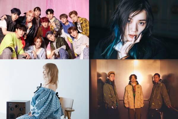 Yuki 16年ぶりにtbsで歌唱 Cdtvライブ ライブ Gwスペシャル第1弾出演アーティスト発表 21年4月26日 エキサイトニュース