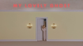 YUKI、ゴースト現象をコミカルに描く「My lovely ghost」MV公開