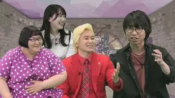 wacci youtube総再生回数1 860万回越えの名曲 別の人の彼女になったよ にピアノver が登場 2019年11月13日 エキサイトニュース