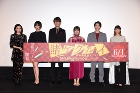 浜辺美波、『映画 賭ケグルイ』舞台挨拶で“公約”を宣言！「6月1日に無事公開されたら……」