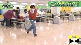 Generations 片寄涼太 幼稚園時代からのリアル幼馴染とコンビ漫才を披露 かわいすぎる幼少期の写真も公開 21年6月7日 エキサイトニュース 2 4