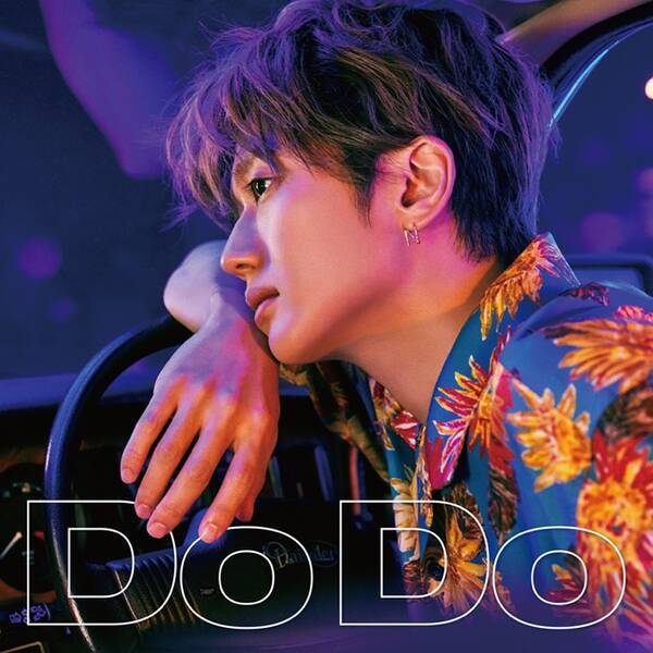 Nissy a 西島隆弘 新曲 Do Do Mvを今夜時にプレミア公開 21年6月17日 エキサイトニュース
