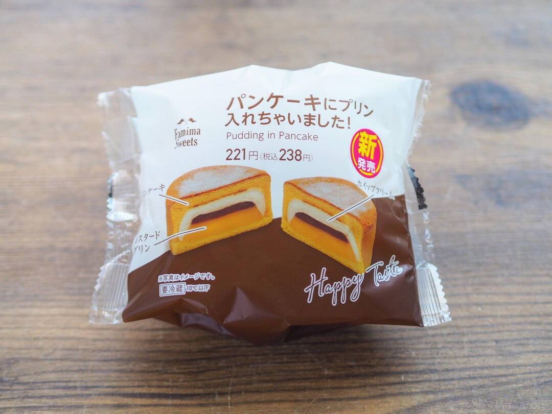 ファミマの話題作 パンケーキにプリン入れちゃいました を実食 新スイーツの正体は 21年4月27日 エキサイトニュース