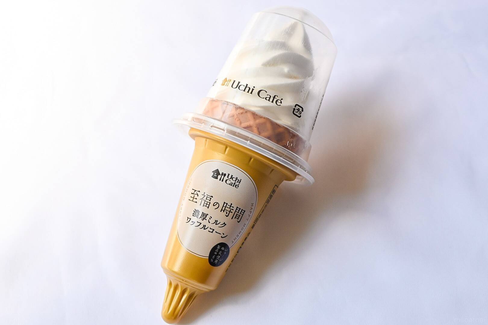 去年よりミルク感が10 アップ ローソンのミルクワッフルコーンはジャージー牛乳の旨みたっぷり 365日アイス女子 21年5月5日 エキサイトニュース