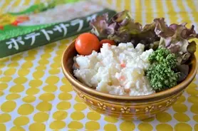 もっと早く知りたかった ほっともっと 100円でサラダに変更 が素晴らしすぎる 21年5月19日 エキサイトニュース