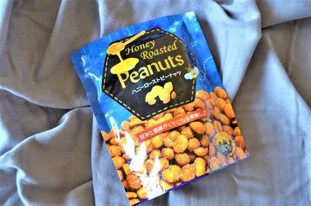 ナッツを買うなら業務スーパーで 高コスパのおすすめ商品5選 21年5月27日 エキサイトニュース 4 5