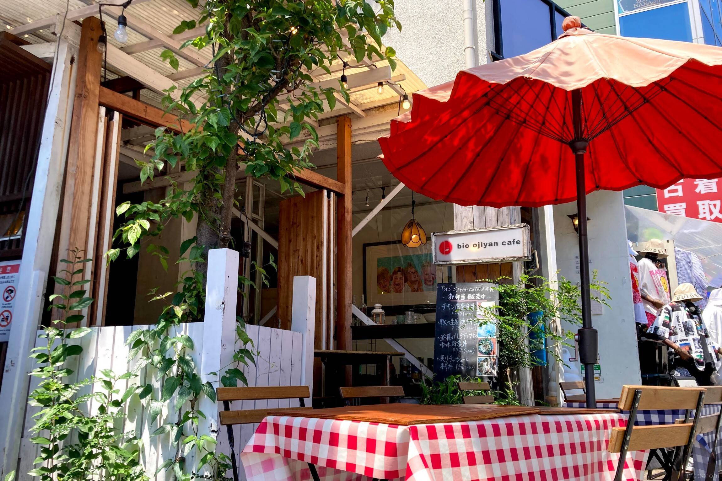 コスパ良し おしゃれ 表参道の人気ランチ10選 ジャンル別 21年7月14日 エキサイトニュース 7 7