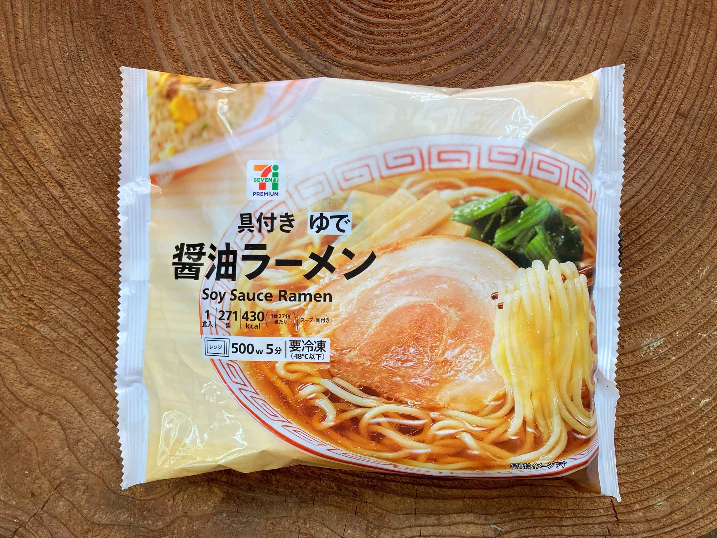 コンビニ冷凍ラーメン6商品をマニアが食べ比べ スープ 具 麺を徹底レビュー 21年6月21日 エキサイトニュース