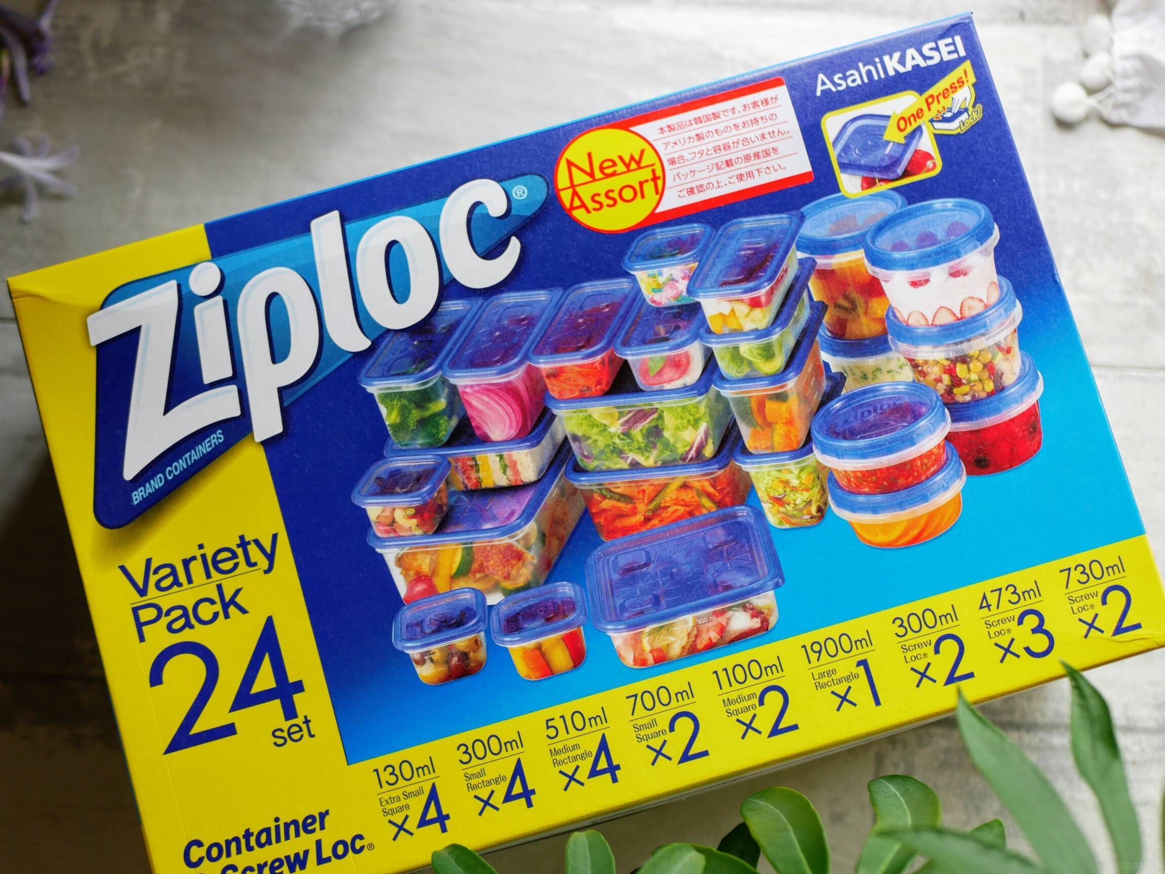 マニアがリピート買いするコストコの日用品って おすすめ5品をご紹介 21年7月27日 エキサイトニュース