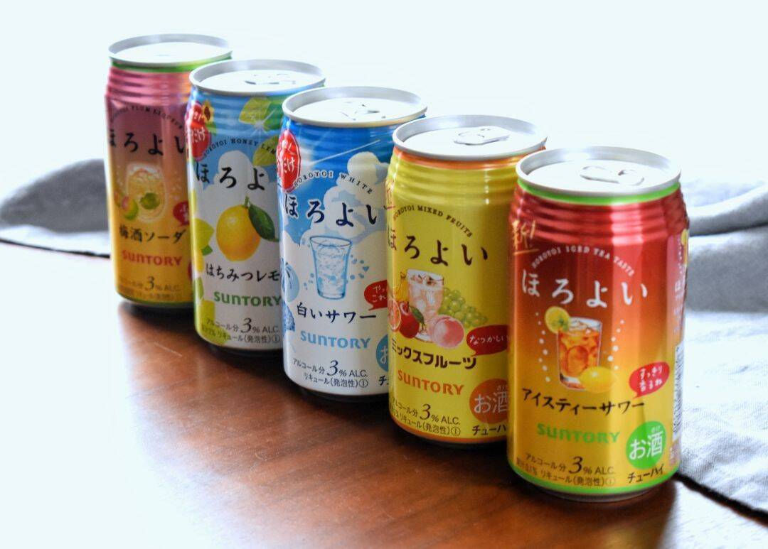 あなたはどれが好き 映えておいしい ほろよい アレンジ5選 定番編 21年7月17日 エキサイトニュース