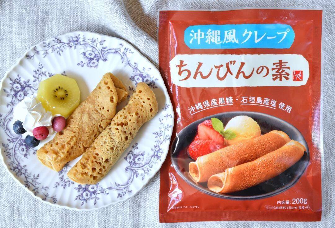 カルディのミックス粉で作る沖縄おやつ ちんびん アレンジで贅沢スイーツに大変身 21年7月26日 エキサイトニュース