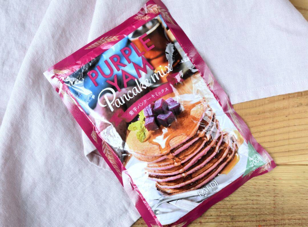 カルディの紫芋パンケーキミックスで作る！秋の簡単おうちスイーツ