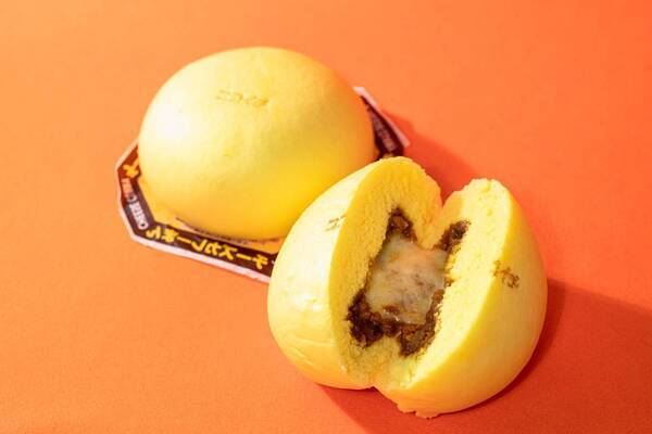 ファミマにココイチ監修 チーズカレーまん が数量限定で登場 21年9月17日 エキサイトニュース
