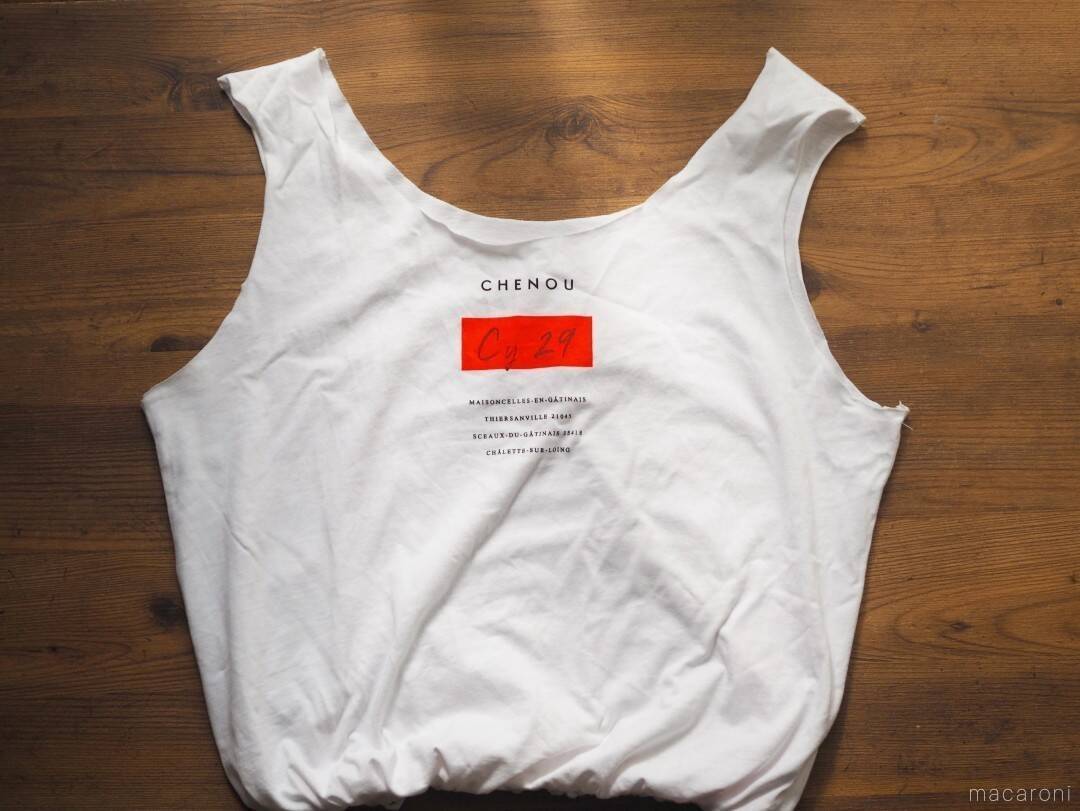 ミシンは不要 縫わずに簡単 Tシャツエコバッグ の作り方 年8月18日 エキサイトニュース 3 3