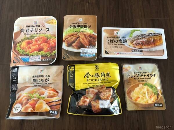 食卓にこれが欲しかった セブンイレブンの惣菜おすすめ6選 21年2月26日 エキサイトニュース