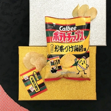 ダイオウグソクムシの おっとっと ですと 恐竜や深海生物の おっとっと が期間限定で発売中だよ 19年3月9日 エキサイトニュース