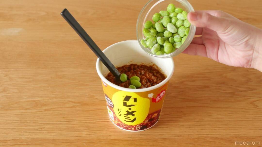 あのカレーメシが大変身 Macaroni料理家の絶品アレンジレシピ Vol 1 カレーメシいなり 21年4月8日 エキサイトニュース