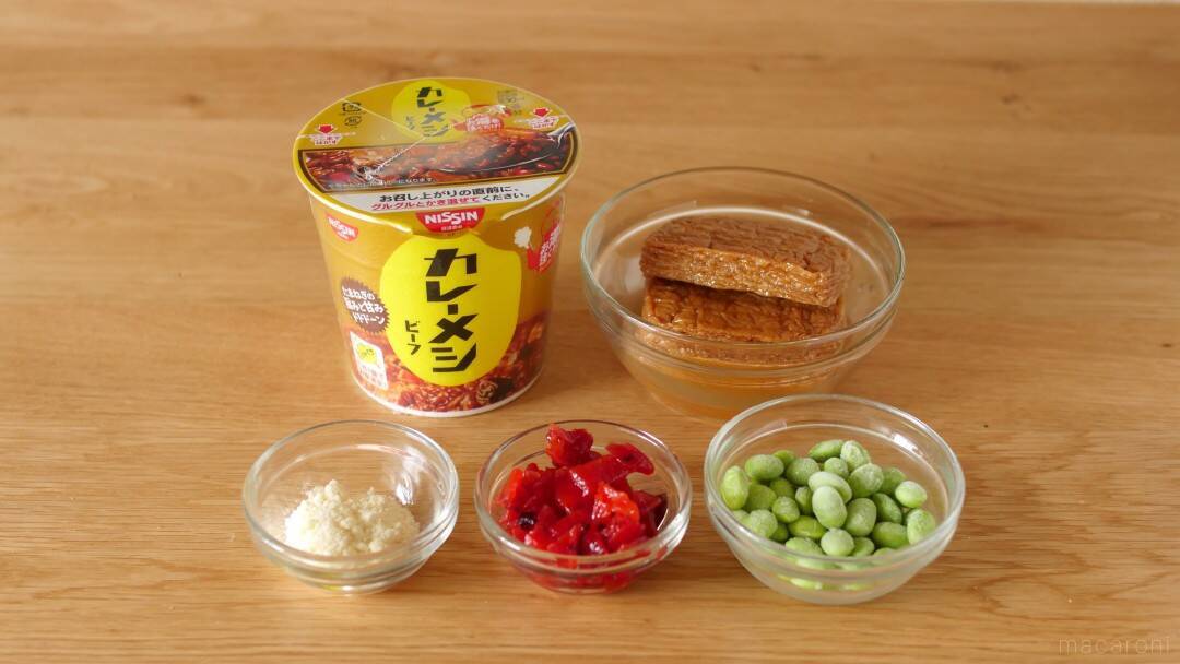 あのカレーメシが大変身 Macaroni料理家の絶品アレンジレシピ Vol 1 カレーメシいなり 21年4月8日 エキサイトニュース