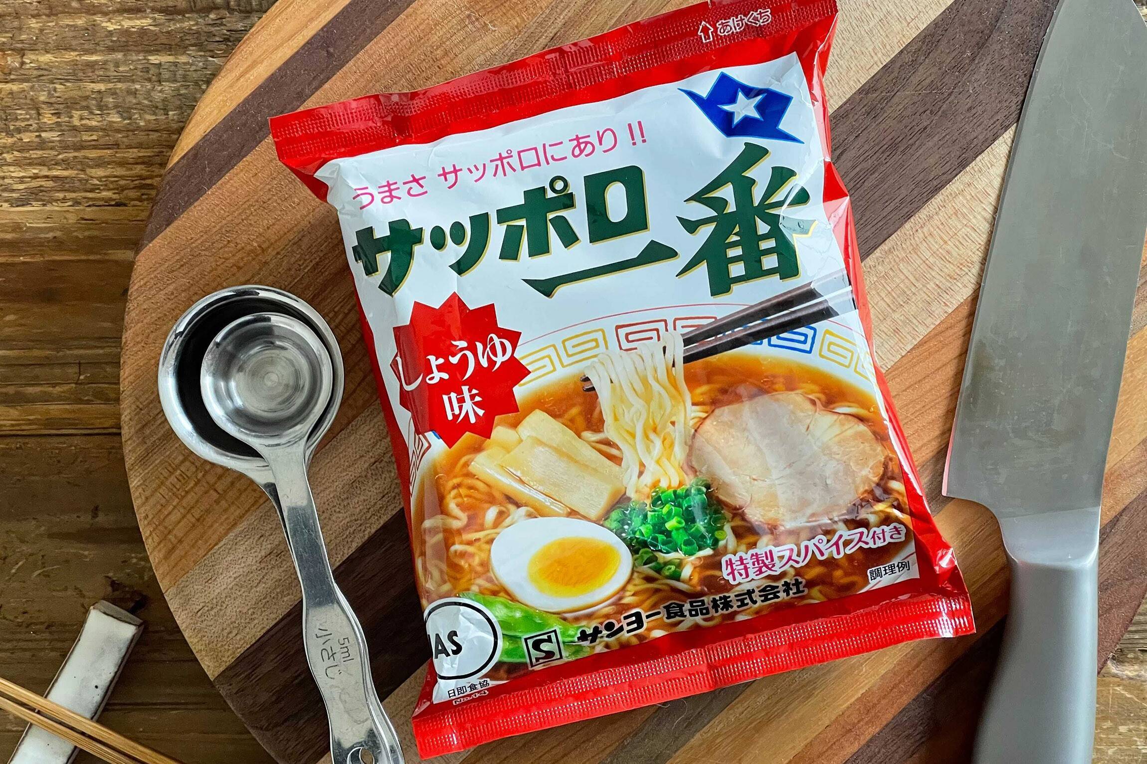 マカロニメイトのひと工夫 サッポロ一番 しょうゆ味 アレンジレシピ3品 21年4月16日 エキサイトニュース