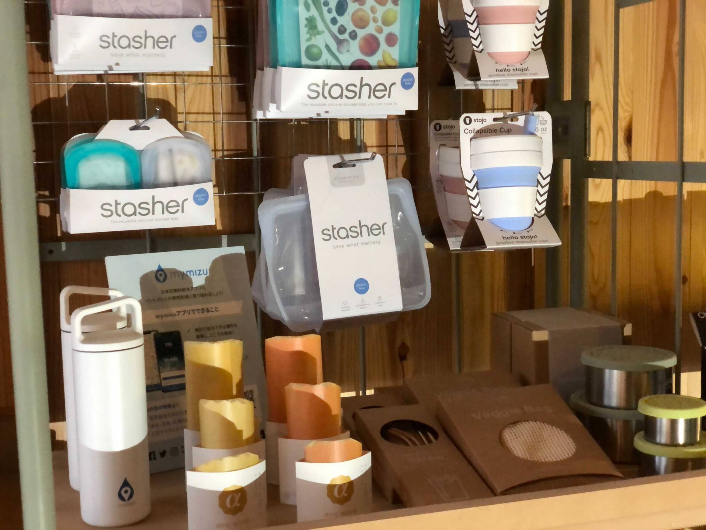 サステナブルなグランピング施設 千葉 スモールプラネット Small Planet Camp Grill を体験 21年5月13日 エキサイトニュース 4 4