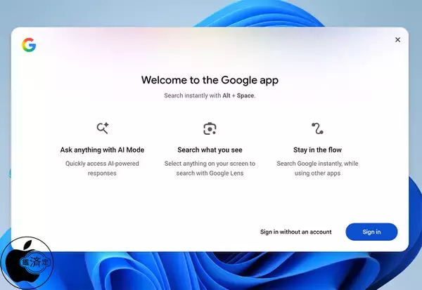 Google、Windows用Googleアプリ「Google app for desktop」をリリース