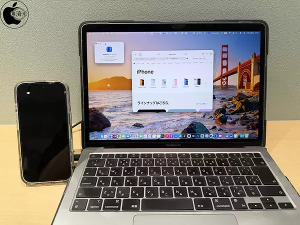 macOS 27/iOS 27：iPhoneミラーリングでiPhoneアプリのリサイズに対応（制限有り）