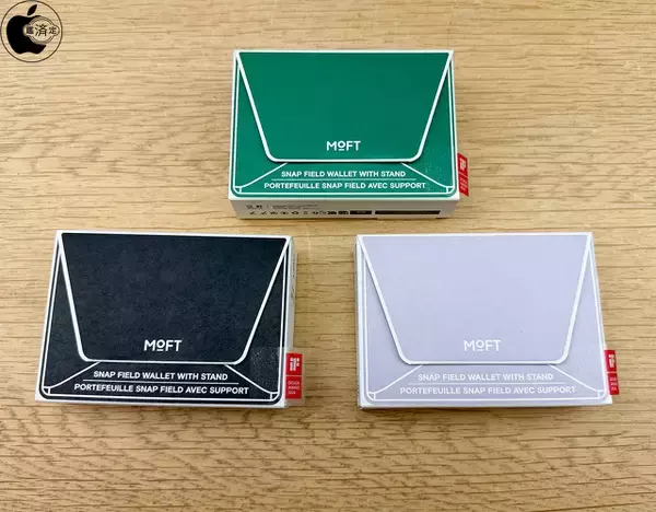 Apple Store、MOFTのMagSafe対応多機能カードケース＆スタンド「MOFT Snap Field MagSafe Wallet Stand」を販売開始