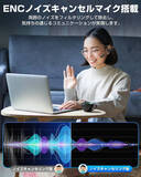 「Amazon、KEYPALのBluetooth接続オープンイヤー型ヘッドセット「Keypal W3」を2,682円で販売中（タイムセール）」の画像1
