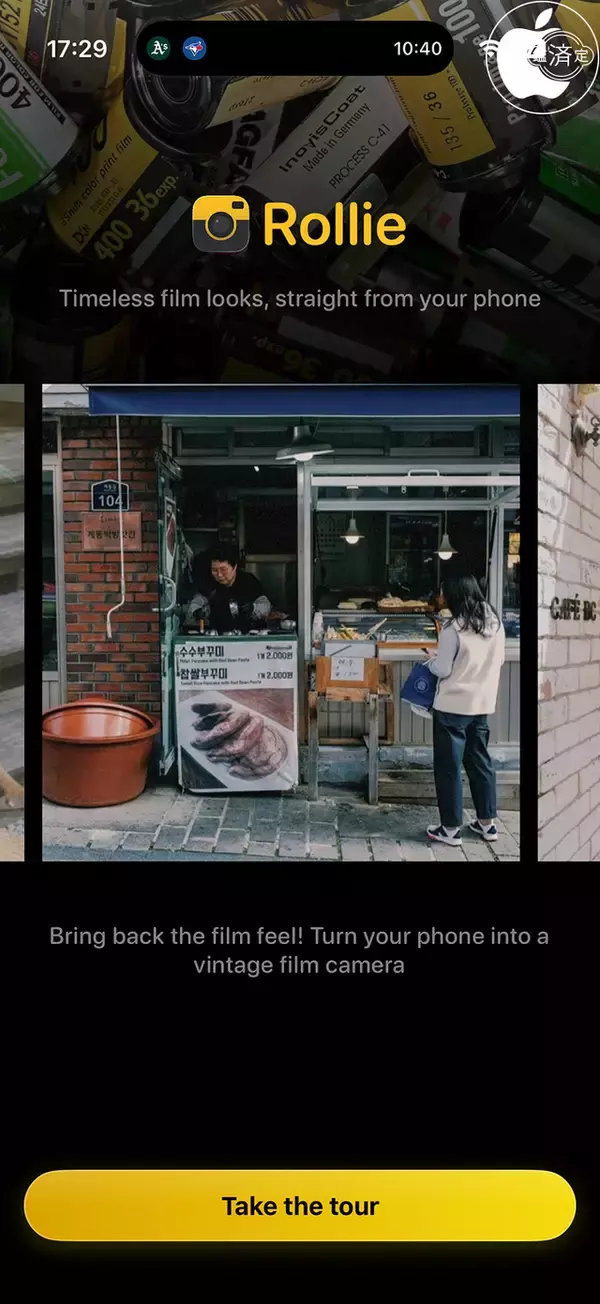 SilverAIのiPhone用フィルムカメラ・レトロ加工カメラアプリ「RollieCam」を試す